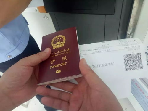 攀枝花出入境服務(wù)邁入“不打烊”時代 自助服務(wù)全天候，便民利企再升級
