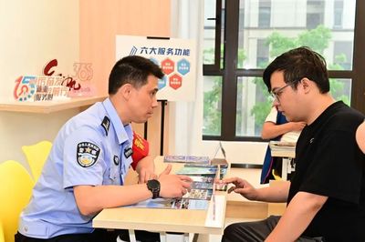 公益心連心 寶山青年服務(wù)隊(duì)伴您暢行無(wú)憂，專業(yè)出入境服務(wù)就在身邊
