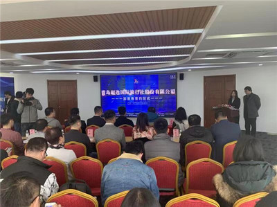 追夢全域旅游新格局，青島超逸國旅正式簽約首批加盟商并升級(jí)出入境服務(wù)