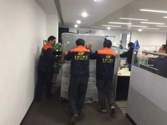 喜臨門專業(yè)搬家公司 一站式搬家與出入境服務(wù)專家