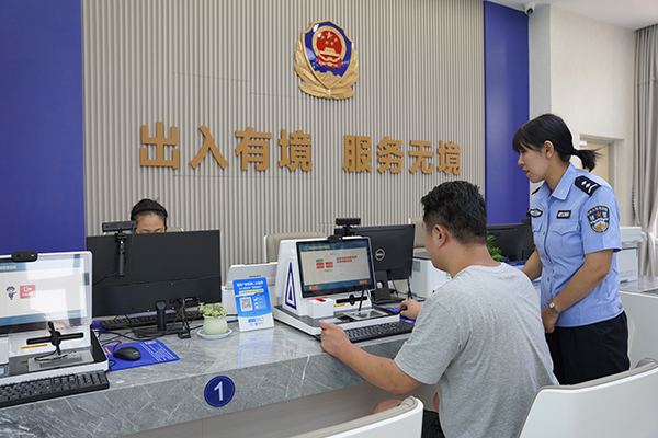 淄博出入境業(yè)務(wù)新便民舉措 張店、經(jīng)開(kāi)區(qū)受理點(diǎn)正式啟用，服務(wù)升級(jí)惠民生